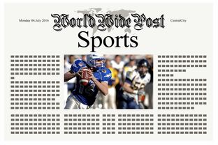 体育新闻中心上线体育赛事多渠道内容分发平台，搜一下体育新闻